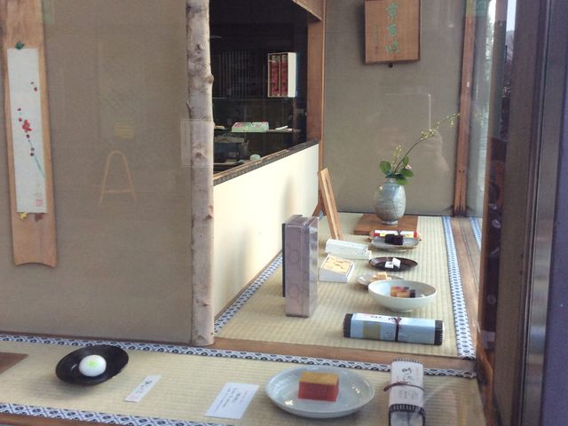亀屋良永