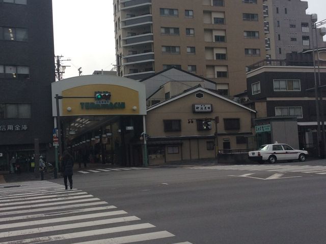亀屋良永