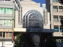 ハピナ名掛丁の写真1