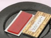 さなづら本舗福寿の写真1