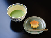 俵屋吉富(京菓子資料館)の写真2