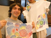 首里琉染の写真2