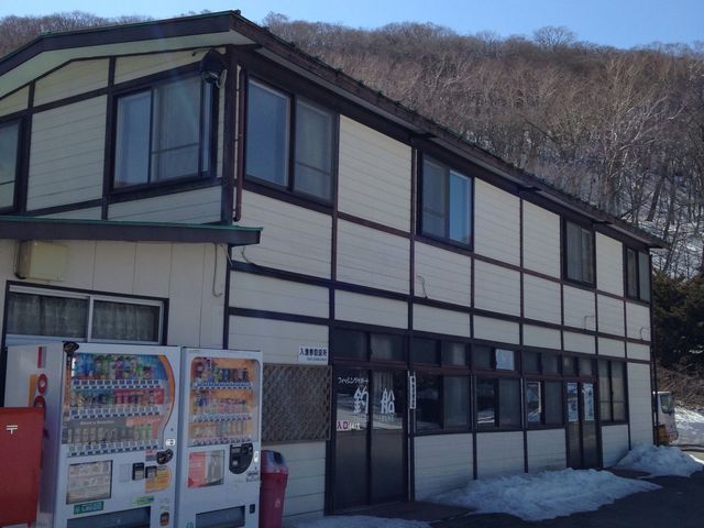 青木旅館の写真1