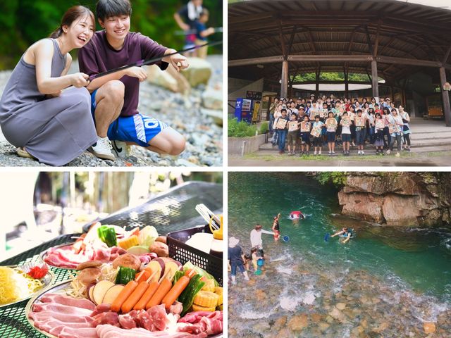 詳しくはWEBで♪_奥秩父源流 中津川渓流釣り場