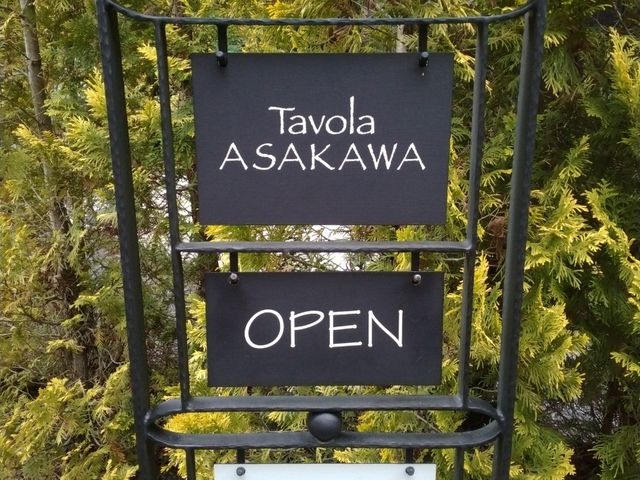 Tavola ASAKAWA