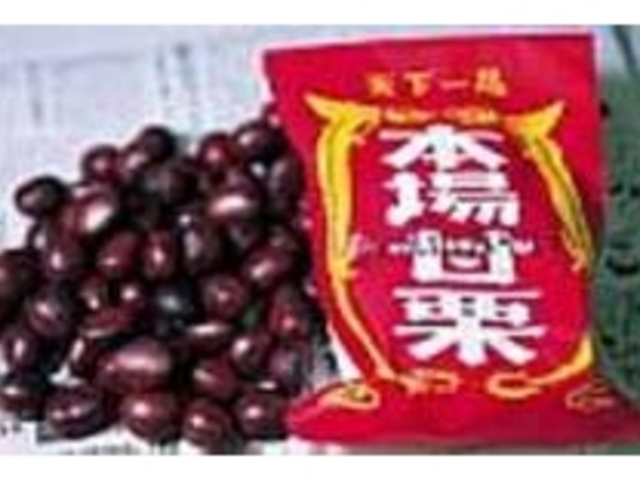 食べだすと止まらない、一年中おいしい甘栗_杉本甘栗本舗