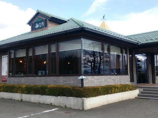 甲州牛 和こう