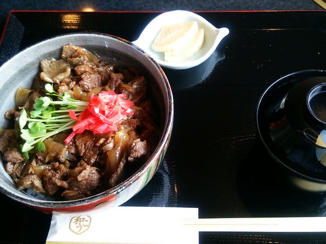 甲州牛 和こう