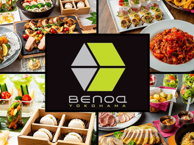 ダイニング&ダーツバー ベノア横浜ハマボールイアス店の写真1