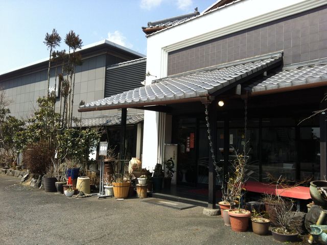 紫香楽茶寮うずくまる