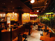 アロハテーブル Aloha Table 横浜ベイクォーターの写真1