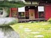 しずがたけ光明石温泉 想古亭げんないの写真2