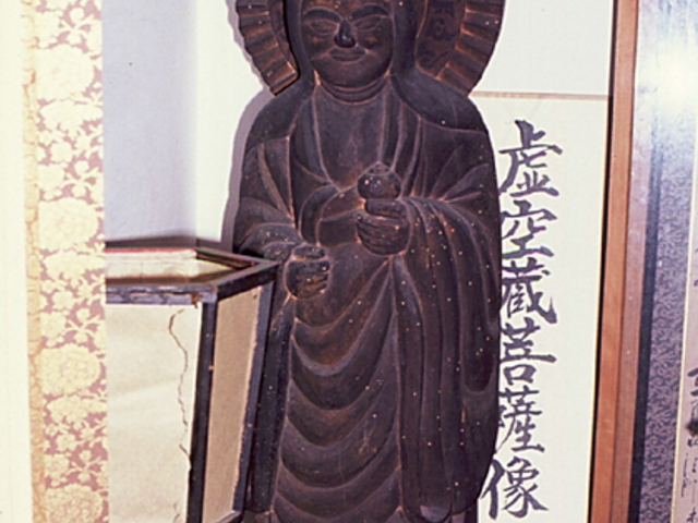 虚空蔵菩薩立像の写真1