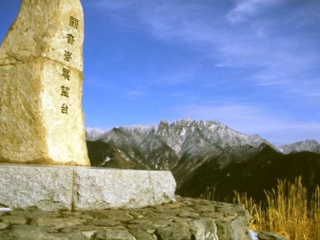 観音峯展望台の写真1