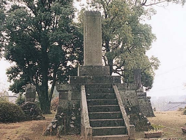 宮部鼎蔵顕彰之碑(鼎春園)の写真1