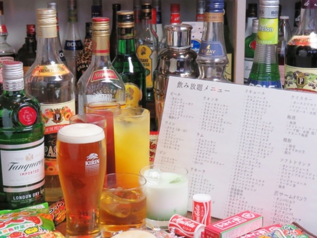 bar&cafe as-Bの写真1