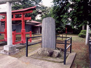 芥川龍之介の撰文碑の写真1