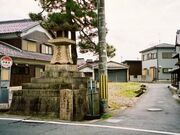 御代参街道の写真1