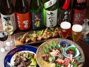 馬鹿凡人 バカボンドの写真1