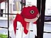 きじや小路の写真2