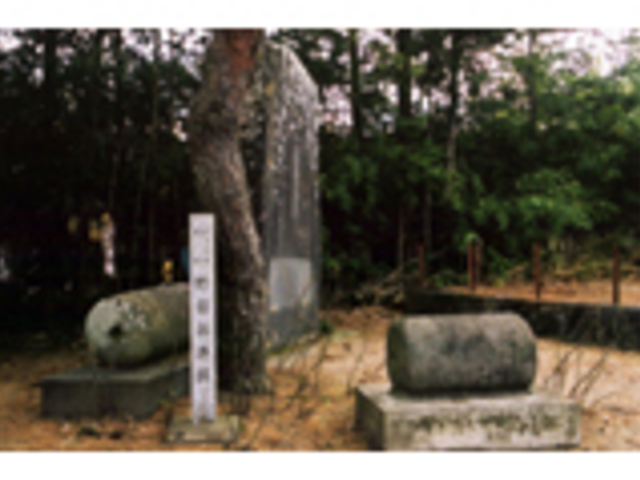 黒沢敬徳頌徳碑の写真1