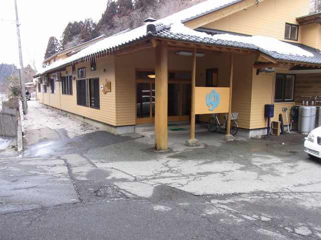 湯の越温泉