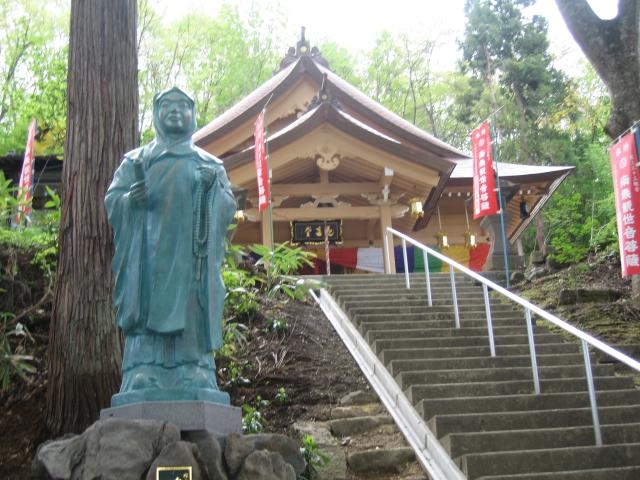 岩木観音の写真1