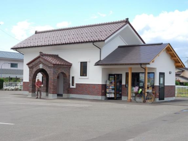 西四ッ谷観光案内所の写真1