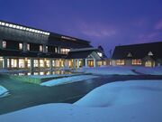雪の里情報館の写真1