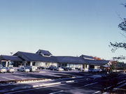 いわせ悠久の里の写真1