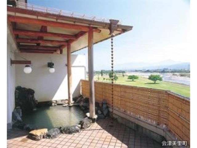 湯陶里 露天風呂_本郷温泉 湯陶里