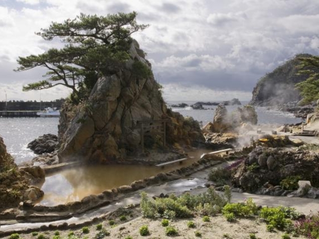 松が下雅湯の写真1