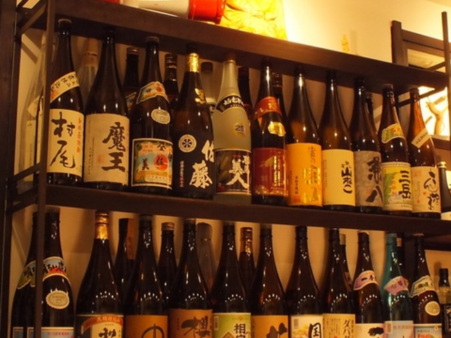 ちょっとBAR ごっつあんの写真1