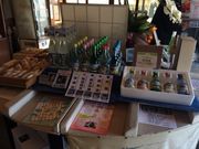 (株)月の井酒造店の写真2