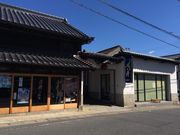 (株)月の井酒造店の写真3