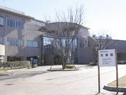 狭山市ふれあい健康センターサピオ稲荷山の写真1