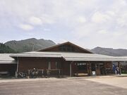 Cafe & Shop YAMASEMIの写真1