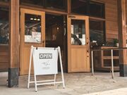 Cafe & Shop YAMASEMIの写真3