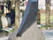 キヨセケヤキロードギャラリーの写真1