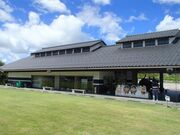 倶利伽羅源平の郷竹橋口の写真2