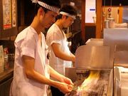 秋吉 松山三番町店の写真1