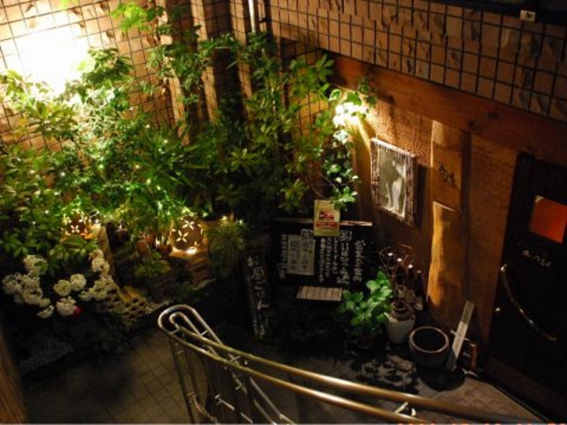 和洋酒彩 河童の写真1