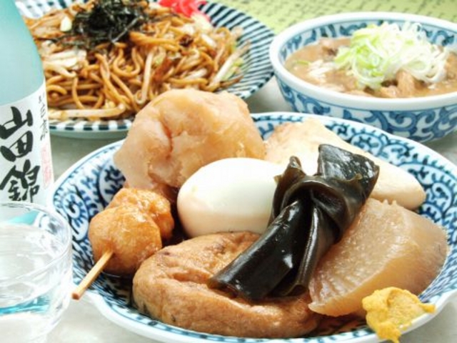 君塚食堂 浅草の写真1