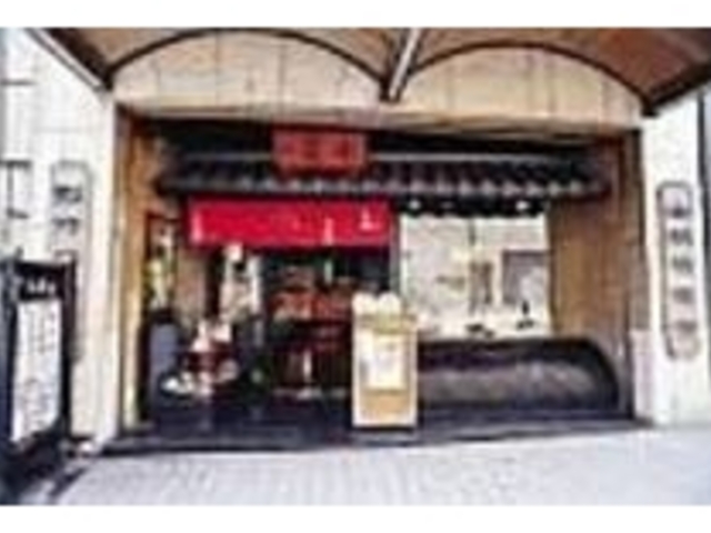 1階がテイクアウト、2階がステーキハウス_神戸菊水 三宮店