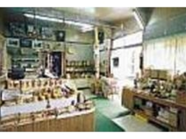 気さくな雰囲で足を運びやすい竹工センター_小木町竹工センター