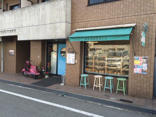 ケーズケベック
