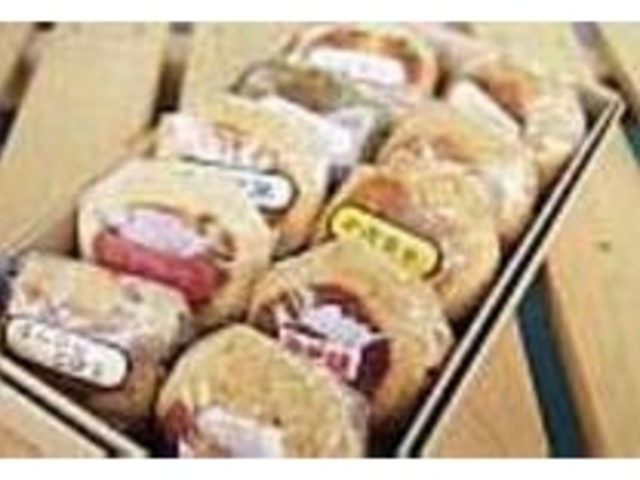 『焼もち』は田舎のおやつの代表格だ_おとみ茶楽