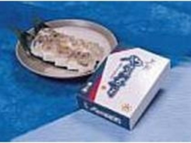 清流にすむ幻の魚やまめを使ったおし寿司_富久寿司