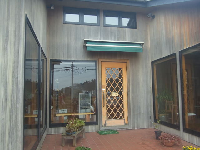 とんかつの店 ますみ
