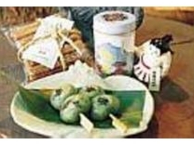 當麻の土産ものとして喜ばれている品々_民芸品の店 和